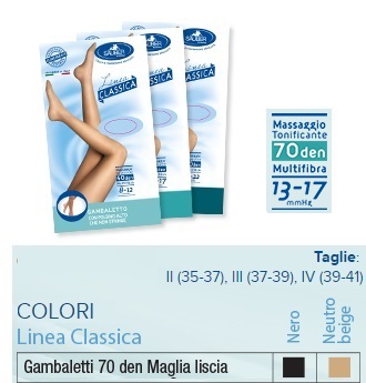 SAUBER GAMBALETTO 70 MAGLIA LISCIA NEUTRO BEIGE 4 LINEA CLASSICA - Antica Farmacia Ferrari