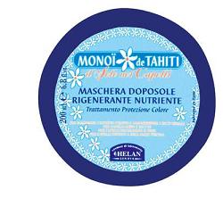 MONOI MASCHERA DOPOSOLE - Antica Farmacia Ferrari