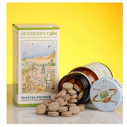 DESMODINA PLUS 80 TAVOLETTE - Antica Farmacia Ferrari