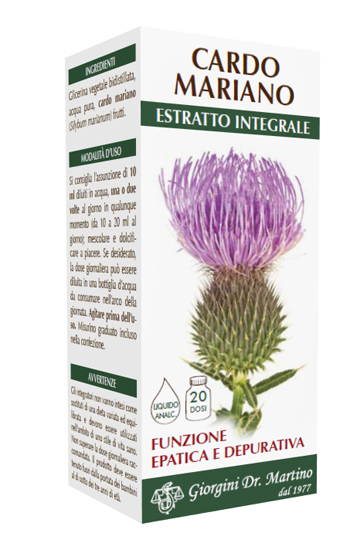 CARDO MARIANO ESTRATTO INTEGRALE 200 ML - Antica Farmacia Ferrari