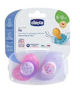 CHICCO SUCCHIETTO AIR LUMI IN CAUCCIU' 6-16 MESI 2 PEZZI - Antica Farmacia Ferrari