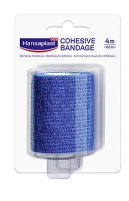 HANSAPLAST BENDA AUTOADESIVA 4 X 6 CM - Antica Farmacia Ferrari