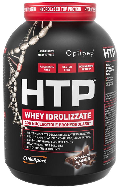HTP CACAO 1950 G - Antica Farmacia Ferrari