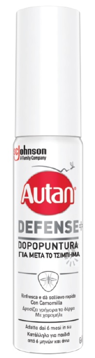 AUTAN DEFENSE DOPOPUNTURA 25 ML - Antica Farmacia Ferrari