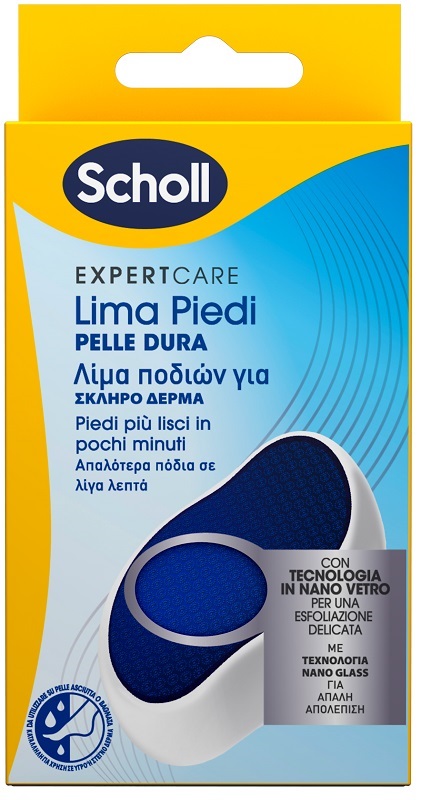 SCHOLL LIMA PIEDI PELLE DURA - Antica Farmacia Ferrari